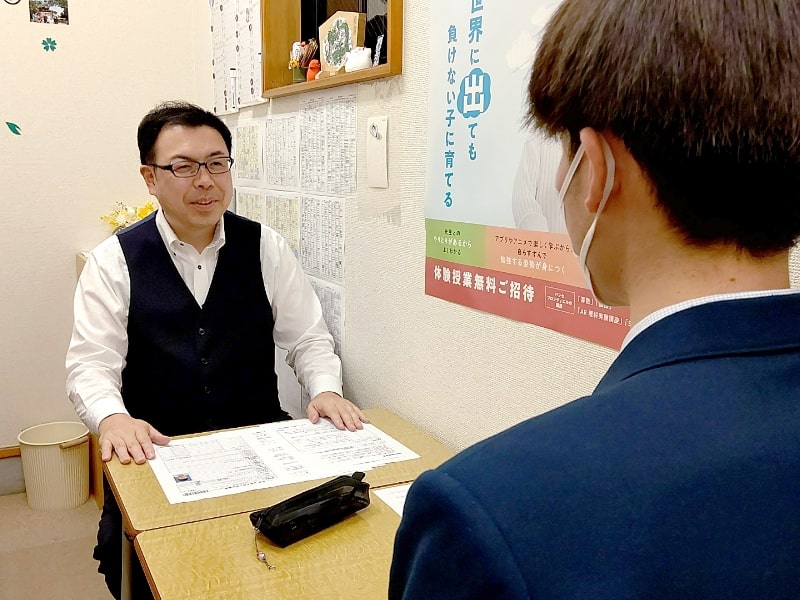 個別指導の様子